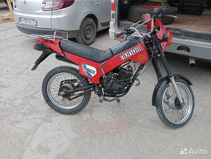 Мокик зид Пилот 50