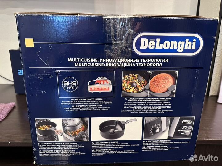 Мультиварка delonghi 5 в 1