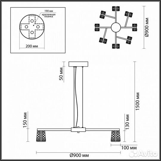 Подвесная люстра Odeon Light Mirage 5029/53L