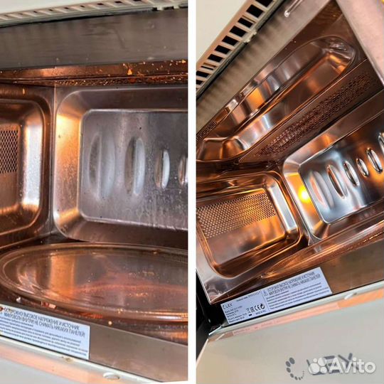 Клининг Самара