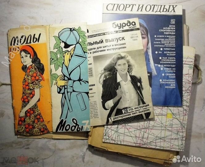 Книги Дом, быт, рукоделие