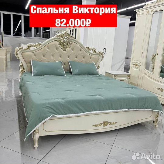 Спальни «Новые» 51