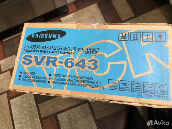 Видеомагнитофон samsung