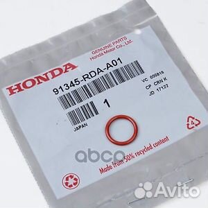 Сальник насоса гур 91345rdaa01 honda