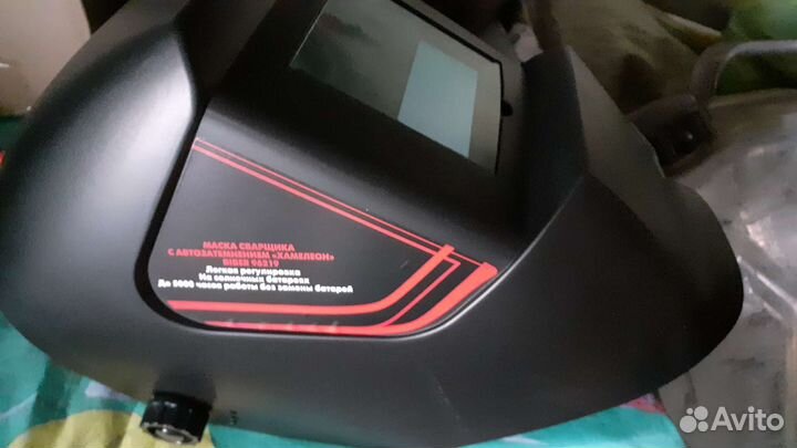 Маска сварщика