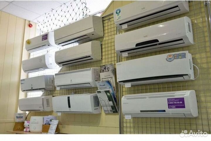 Кондиционеры. Сплит Системы. Монтаж. Гарантия