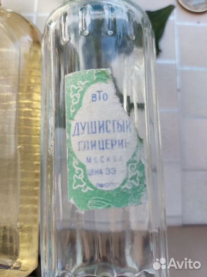 Одеколоны СССР винтаж