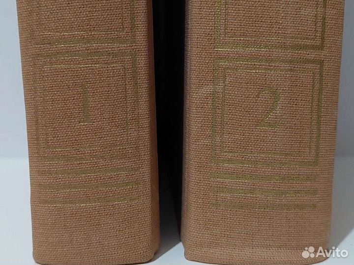 Шолохов тихий дон