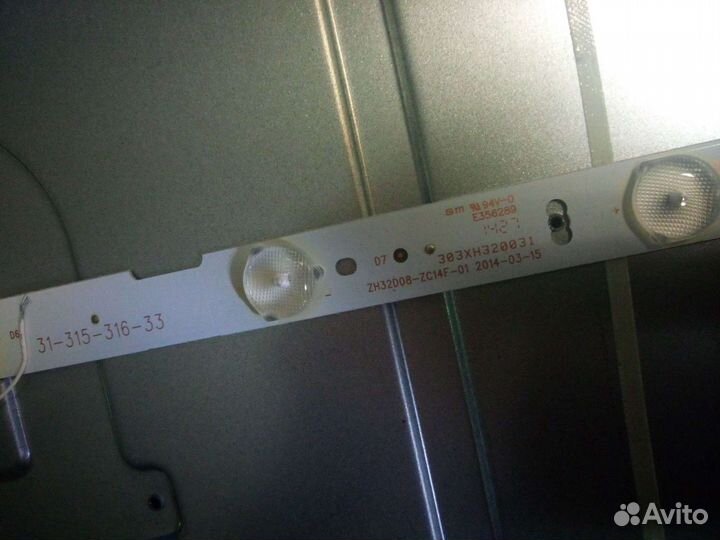 Led подсветка для тв