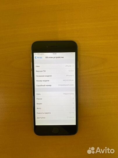 iPhone 6s 32gb