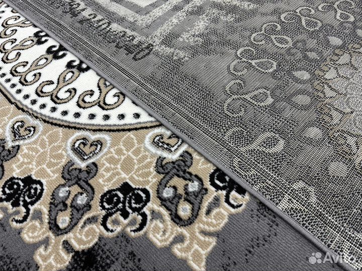 Ковер 240*340 новый, серый