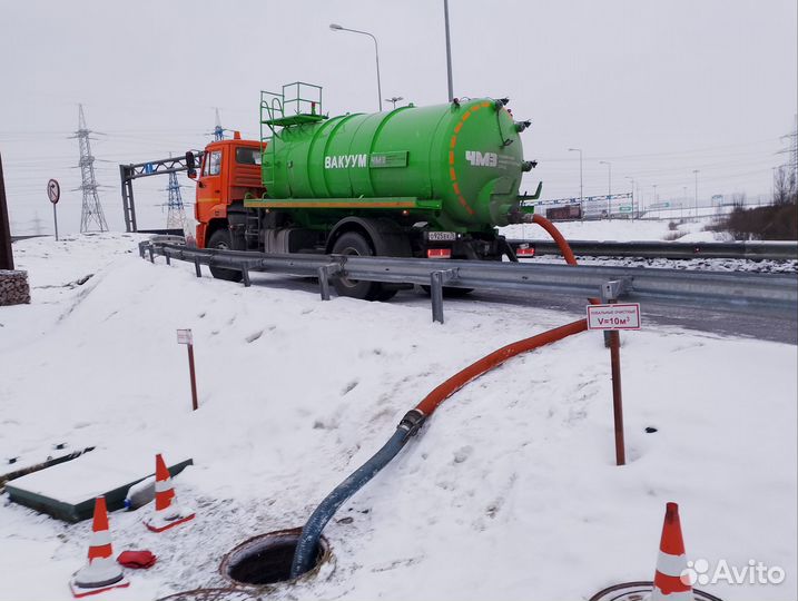 Водитель категории в с