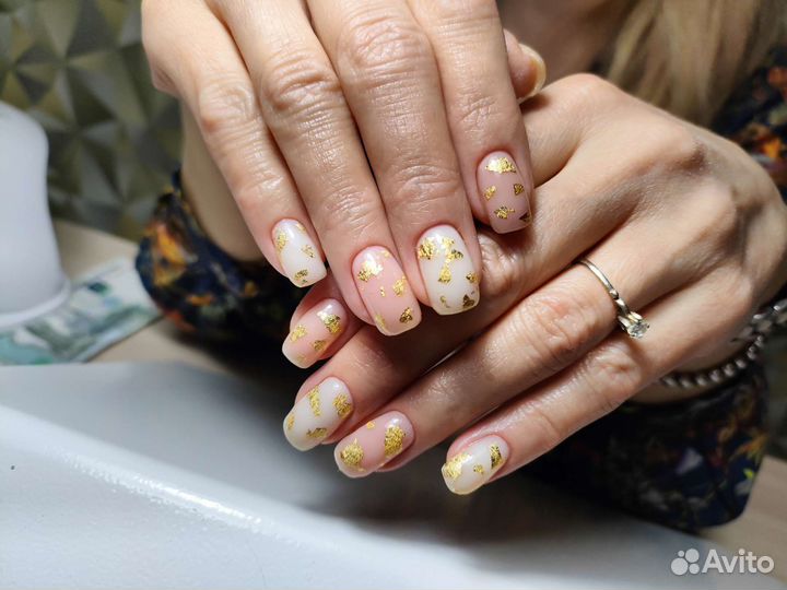 Аппаратный маникюр