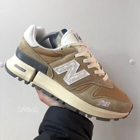 New Balance 1300 x Kith