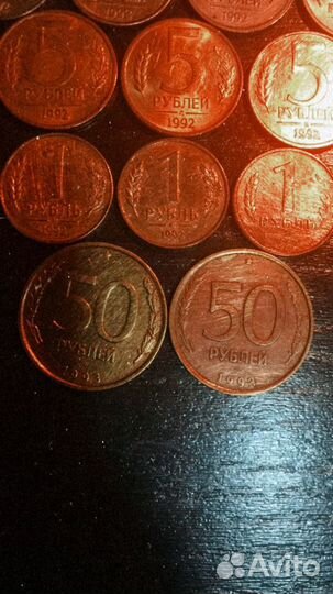 Монеты СССР