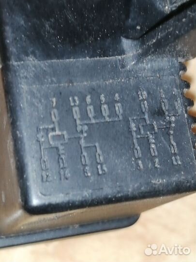 Реле бензонасоса пежо ситроен