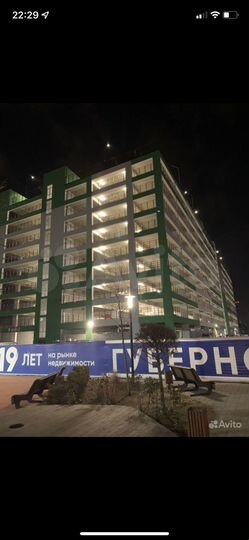 Машиноместо, 14 м²