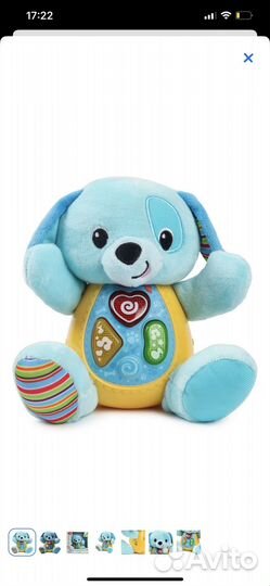 Развивающие игрушки новые