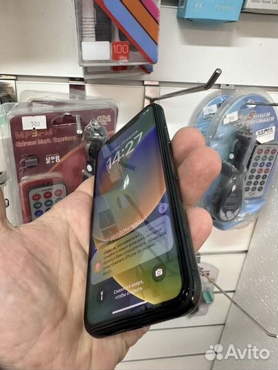iPhone Xs, 256 ГБ