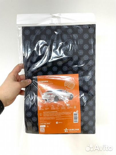 Автомобильные коврики в салон