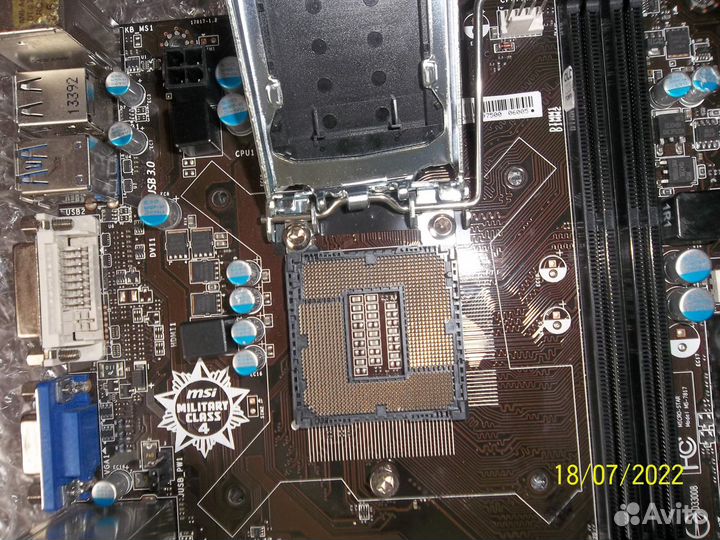 MSI H81M-P33 socket 1150