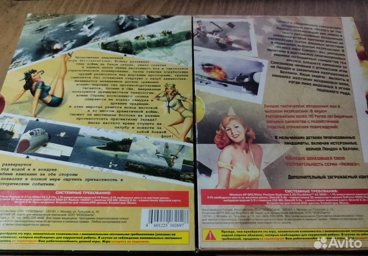 Авиааркады и авиасимуляторы