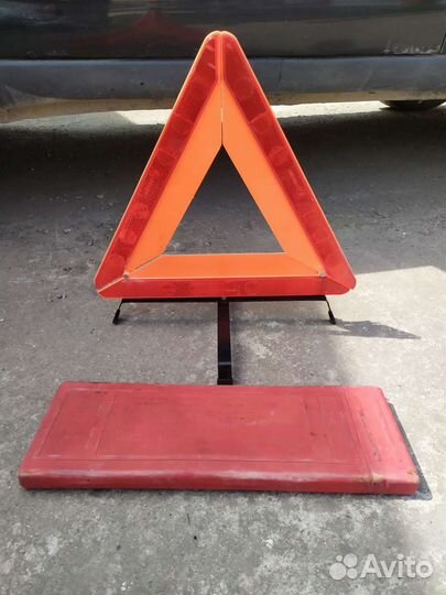 Знак аварийной остановки