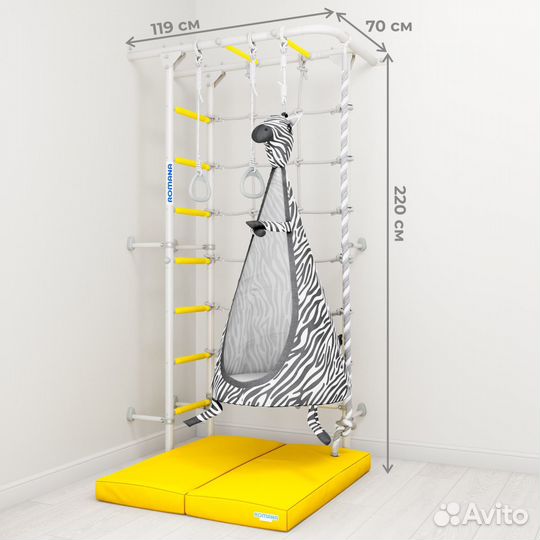 Шведская стенка