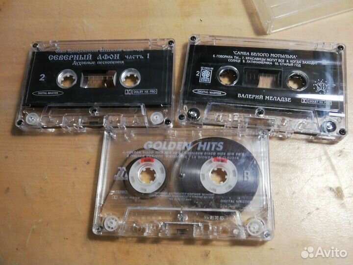 Аудио кассеты