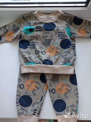 Костюм детский