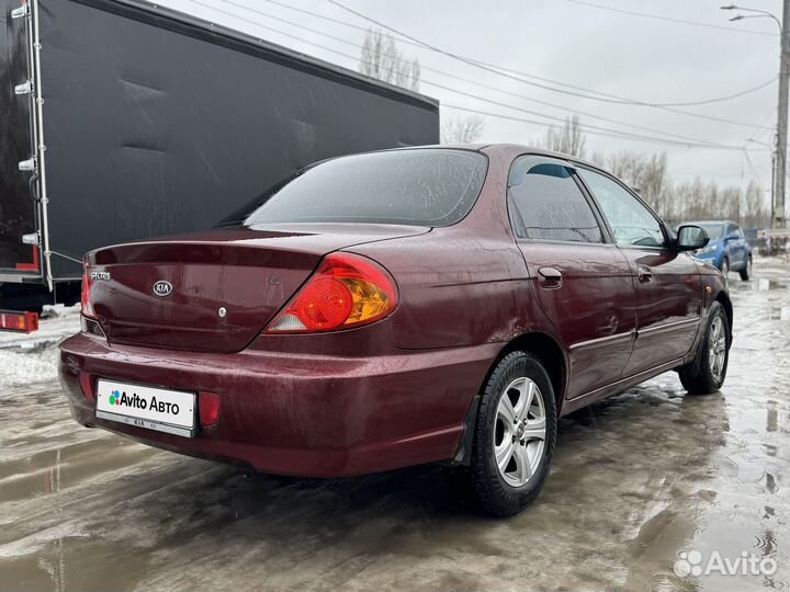 Kia Spectra 1.6 МТ, 2006, 195 000 км