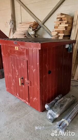 Коптильня 058