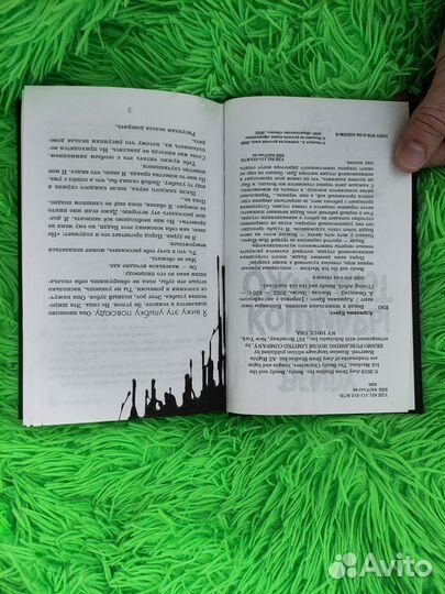 Бенди и чернильная машина. Кошмары оживают