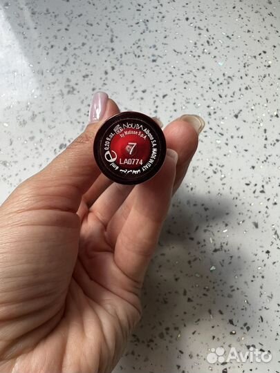 Помада Nouba millebaci 7