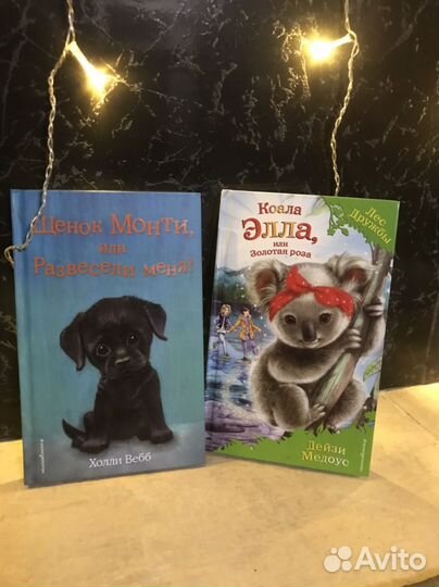 Продам книги