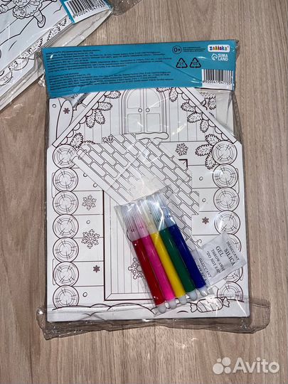 Домик раскраска