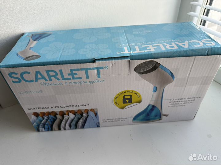 Отпариватель для одежды ручной Skarlett