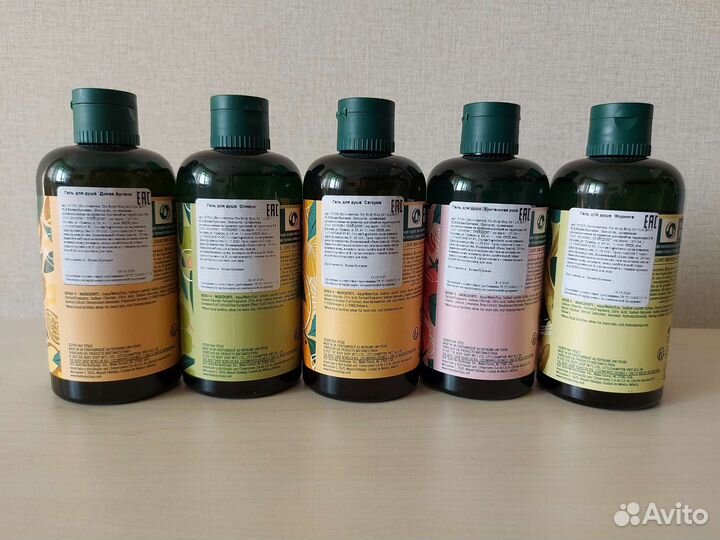 Гель для душа The body shop