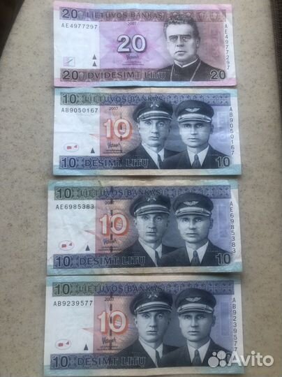 Банкноты Литвы 2007 г