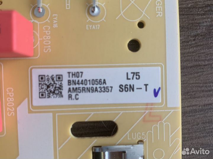 Блок питания TH07 для Samsung ue70tu7100u