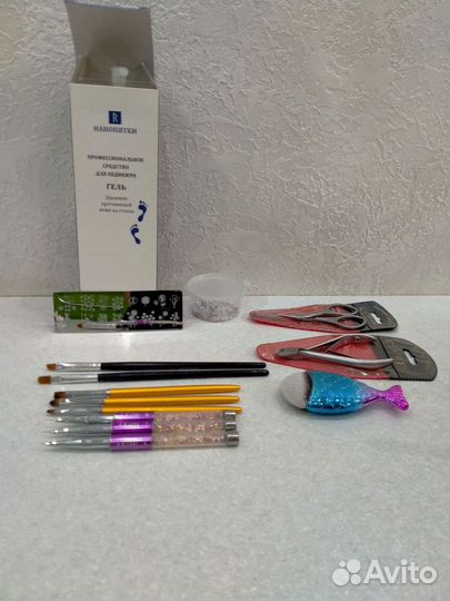 Для маникюра