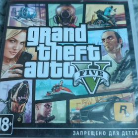 Grand theft auto 5 ps3