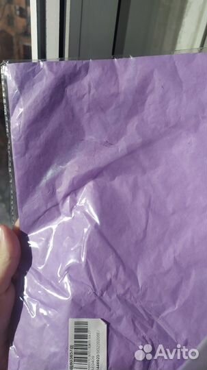 Бумага тишью сиреневая А4 98 листов