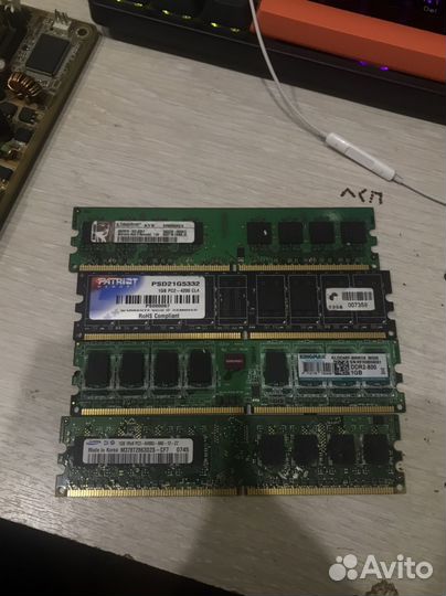 Комплектующие для пк