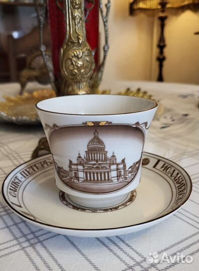 Чайная пара,Исаакиевский собор,лфз,чашка с блюдцем