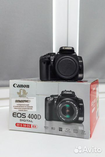 Canon EOS 400D Body (нерабочий)
