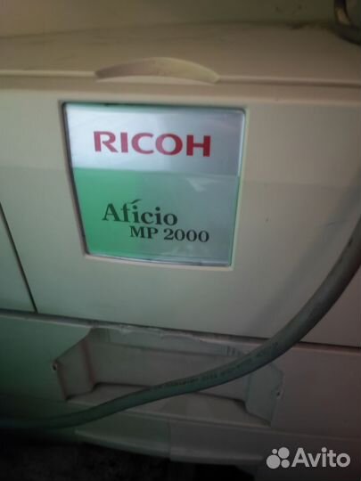 Мфу Ricon Aficio MP 2000 А3 и А4