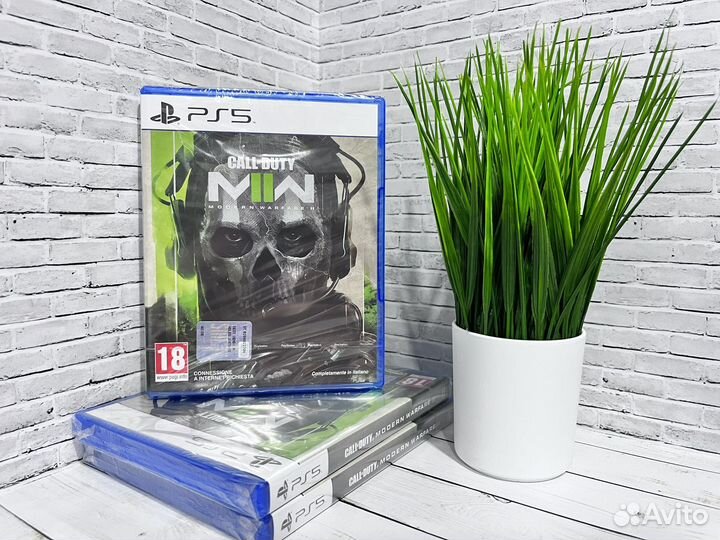 Call of Duty Modern Warfare 2 PS5