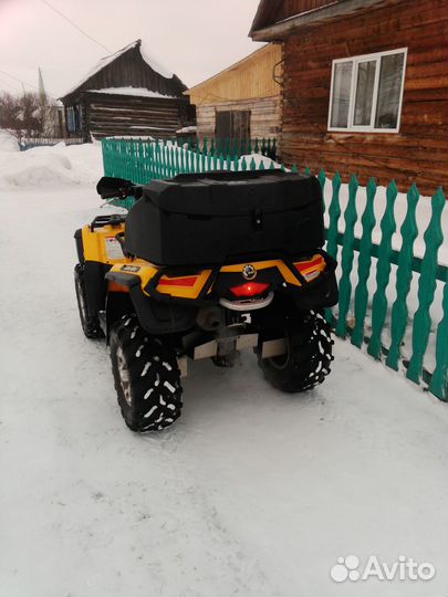 Продам квадроцикл BRP CAN-AM MAX-XT 400