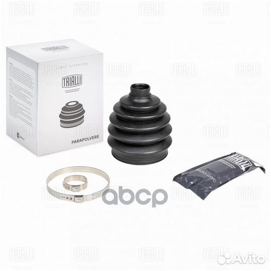 Ремкомплект шруса наруж. для а м SsangYong Acty